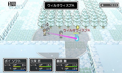 画像ギャラリー No.010のサムネイル画像 / ポイソフト,3DSタイトルを全品半額で販売するシルバーウィークセールを開催