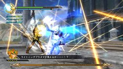 画像ギャラリー No.006のサムネイル画像 / 「聖闘士星矢戦記」の発売日が11月23日に決定。ファン垂涎の限定版や予約特典情報を逃さずチェックしよう