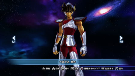 画像ギャラリー No.073のサムネイル画像 / もう小宇宙を燃やして挑むしかない。「聖闘士星矢戦記」に登場する黄金聖闘士カミュ＆アフロディーテや協力プレイモードの情報が明らかに 