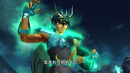 画像ギャラリー No.016のサムネイル画像 / 「聖闘士星矢戦記」,新DLC「ワイバーン ラダマンティス」が1月18日に配信