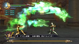 画像ギャラリー No.028のサムネイル画像 / 「聖闘士星矢戦記」,新DLC「ワイバーン ラダマンティス」が1月18日に配信