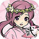 画像ギャラリー No.002のサムネイル画像 / 「式姫草子」公式4コマ漫画を閲覧できるiOS向けアプリの第2弾が配信に
