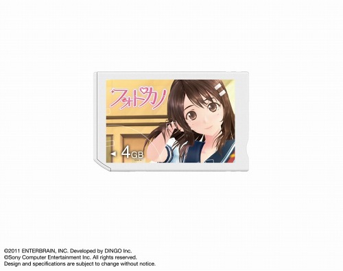 画像ギャラリー No.001のサムネイル画像 / 「フォトカノ“メモリースティックPRO デュオ”」,9月29日に発売。オリジナルカスタムテーマのプロダクトコード封入