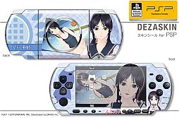 画像ギャラリー No.004のサムネイル画像 / 「フォトカノ」,PSP用スキンシールが2月下旬に発売決定。予約受付を開始