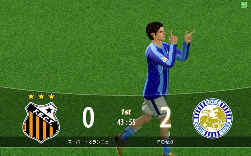 画像ギャラリー No.004のサムネイル画像 / オールタイムレジェンドが復活。WCCFシリーズ最新作「WORLD CLUB Champion Football Intercontinental Clubs 2010-2011」の稼動が2011年冬にスタート