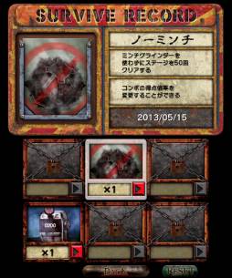 画像ギャラリー No.004のサムネイル画像 / ゾンビをつぶしてストライク！3DS用「ゾンゲリボウリング」が7月10日配信