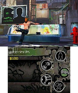 画像ギャラリー No.004のサムネイル画像 / 3DS向けバイクレース「アーバントライアル:フリースタイル」が11月27日配信に