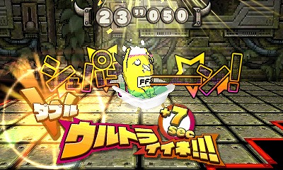 画像ギャラリー No.003のサムネイル画像 / ニンテンドー3DS用ソフト「脱出星人!? デルデルデルデ」が4月30日に配信
