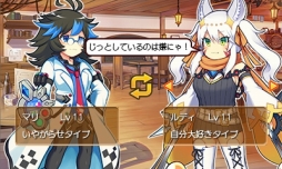 画像ギャラリー No.014のサムネイル画像 / 魔神少女シリーズ最新作「ブレイブダンジョン」のプロモーションムービーが公開に