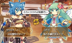 画像ギャラリー No.015のサムネイル画像 / 魔神少女シリーズ最新作「ブレイブダンジョン」のプロモーションムービーが公開に
