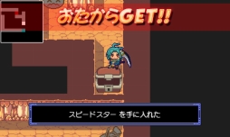 画像ギャラリー No.030のサムネイル画像 / 魔神少女シリーズ最新作「ブレイブダンジョン」のプロモーションムービーが公開に