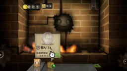 画像ギャラリー No.005のサムネイル画像 / 「グーの惑星」などTomorrow CorporationのNintendo Switch用タイトルが3週連続で配信開始