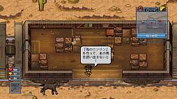 画像ギャラリー No.002のサムネイル画像 / 脱獄アクションゲーム「The Escapists 2」のSwitch版が配信開始。DLCも同時リリース