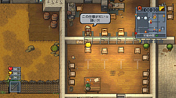 画像ギャラリー No.004のサムネイル画像 / 脱獄アクションゲーム「The Escapists 2」のSwitch版が配信開始。DLCも同時リリース