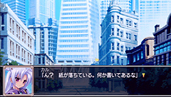 画像ギャラリー No.017のサムネイル画像 / “蒼い”シリーズ第4弾のPSP版は過激なサービスシーン目当てで買うのもアリ? 「白銀のカルと蒼空の女王」レビュー