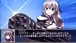 画像ギャラリー No.026のサムネイル画像 / “蒼い”シリーズ第4弾のPSP版は過激なサービスシーン目当てで買うのもアリ? 「白銀のカルと蒼空の女王」レビュー