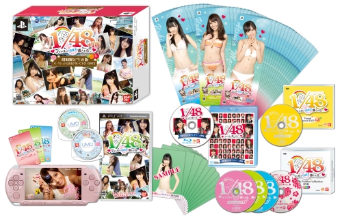 画像ギャラリー No.004のサムネイル画像 / AKB48の大島優子さん,渡辺麻友さん,高橋みなみさん,指原莉乃さんら7人のメンバーが水着のグアムロケを語った,「AKB1/48 アイドルとグアムで恋したら…」発表会をレポート