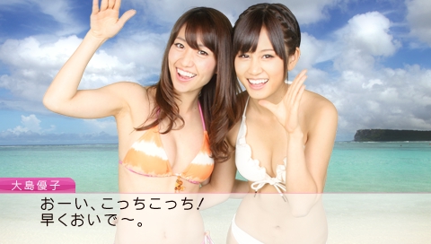 画像ギャラリー No.006のサムネイル画像 / AKB48の大島優子さん,渡辺麻友さん,高橋みなみさん,指原莉乃さんら7人のメンバーが水着のグアムロケを語った,「AKB1/48 アイドルとグアムで恋したら…」発表会をレポート