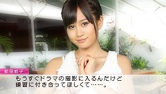 画像ギャラリー No.008のサムネイル画像 / AKB48の大島優子さん,渡辺麻友さん,高橋みなみさん,指原莉乃さんら7人のメンバーが水着のグアムロケを語った,「AKB1/48 アイドルとグアムで恋したら…」発表会をレポート