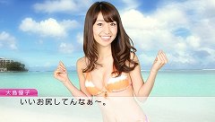 画像ギャラリー No.009のサムネイル画像 / AKB48の大島優子さん,渡辺麻友さん,高橋みなみさん,指原莉乃さんら7人のメンバーが水着のグアムロケを語った,「AKB1/48 アイドルとグアムで恋したら…」発表会をレポート
