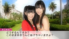 画像ギャラリー No.010のサムネイル画像 / AKB48の大島優子さん,渡辺麻友さん,高橋みなみさん,指原莉乃さんら7人のメンバーが水着のグアムロケを語った,「AKB1/48 アイドルとグアムで恋したら…」発表会をレポート