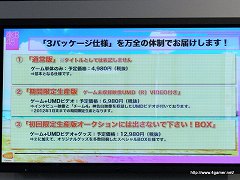 画像ギャラリー No.016のサムネイル画像 / AKB48の大島優子さん,渡辺麻友さん,高橋みなみさん,指原莉乃さんら7人のメンバーが水着のグアムロケを語った,「AKB1/48 アイドルとグアムで恋したら…」発表会をレポート
