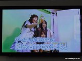 画像ギャラリー No.023のサムネイル画像 / AKB48の大島優子さん,渡辺麻友さん,高橋みなみさん,指原莉乃さんら7人のメンバーが水着のグアムロケを語った,「AKB1/48 アイドルとグアムで恋したら…」発表会をレポート