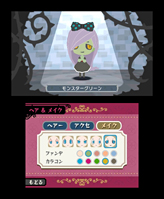 画像ギャラリー No.004のサムネイル画像 / ちょっぴりホラーで可愛らしい3DS用リズムアクション「うしみつモンストルオ　〜リンゼと魔法のリズム〜」が2011年7月21日に発売 