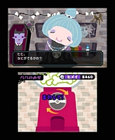 画像ギャラリー No.017のサムネイル画像 / ちょっぴりホラーで可愛らしい3DS用リズムアクション「うしみつモンストルオ　〜リンゼと魔法のリズム〜」が2011年7月21日に発売 