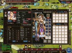 画像ギャラリー No.005のサムネイル画像 / アサン大陸で新たな戦いが勃発。ブラウザゲーム「ドラゴンクルセイド2F」,近日中にオープンβテスト実施。事前登録受付スタート