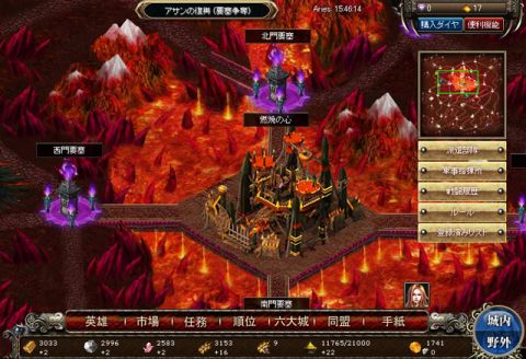画像ギャラリー No.001のサムネイル画像 / 「ドラゴンクルセイド2F」,外交戦略が鍵の「アサンの復興」を11月22日に実装