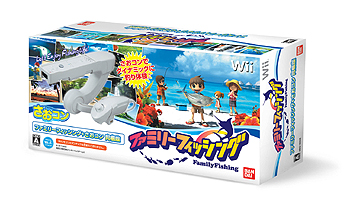 画像ギャラリー No.003のサムネイル画像 / 「ファミリーフィッシング」最新情報。ゲーム内で体験できるアクティビティや，リール型コントローラ「さおコン」の操作方法などの情報が公開に