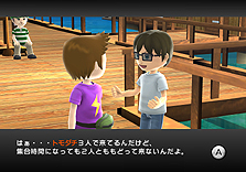 画像ギャラリー No.040のサムネイル画像 / Wii用「ファミリーフィッシング」は本日発売。世界ランキング機能などのオンライン要素および，クエストの情報が到着