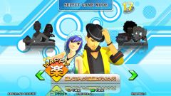 画像ギャラリー No.006のサムネイル画像 / 「DanceDanceRevolution X3 VS 2ndMIX」，本日から全国で稼動