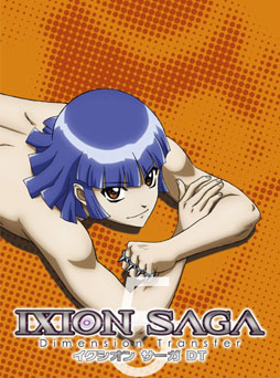 画像ギャラリー No.001のサムネイル画像 / アニメ「イクシオン サーガ DT」のDVD&Blu-ray第5巻が本日発売