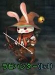 画像ギャラリー No.003のサムネイル画像 / 「ブレイドオブドラゴン」,“クリスマス帽”が手に入る期間限定クエストを開催