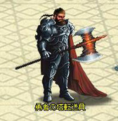 画像ギャラリー No.002のサムネイル画像 / 「ブレイドオブドラゴン」経験値2倍キャンペーンのほか,新たなイベントを開催