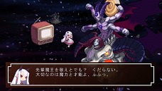 画像ギャラリー No.014のサムネイル画像 / 主役は本(?)のシミュレーションRPGが帰ってきた。「ファントム・キングダム PORTABLE」,新キャラ&新シナリオを追加して2011年9月22日に発売