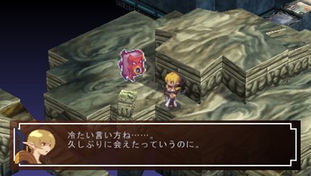 画像ギャラリー No.011のサムネイル画像 / 「ファントム・キングダム PORTABLE」PSP版オリジナル追加シナリオ「パパは最強魔王編」などの情報が公開に。戦闘システムについての最新情報も