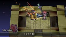 画像ギャラリー No.049のサムネイル画像 / 「ファントム・キングダム PORTABLE」PSP版オリジナル追加シナリオ「パパは最強魔王編」などの情報が公開に。戦闘システムについての最新情報も