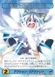 画像ギャラリー No.046のサムネイル画像 / 世界がハマった中毒性の秘密とは？――連載「徹底解説：ドミニオンのひみつ」第2回，「東方祀爭録」で始めるドミニオン入門