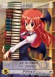 画像ギャラリー No.053のサムネイル画像 / 世界がハマった中毒性の秘密とは？――連載「徹底解説：ドミニオンのひみつ」第2回，「東方祀爭録」で始めるドミニオン入門