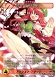 画像ギャラリー No.054のサムネイル画像 / 世界がハマった中毒性の秘密とは？――連載「徹底解説：ドミニオンのひみつ」第2回，「東方祀爭録」で始めるドミニオン入門