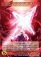 画像ギャラリー No.062のサムネイル画像 / 世界がハマった中毒性の秘密とは？――連載「徹底解説：ドミニオンのひみつ」第2回，「東方祀爭録」で始めるドミニオン入門