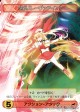 画像ギャラリー No.063のサムネイル画像 / 世界がハマった中毒性の秘密とは？――連載「徹底解説：ドミニオンのひみつ」第2回，「東方祀爭録」で始めるドミニオン入門