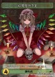 画像ギャラリー No.065のサムネイル画像 / 世界がハマった中毒性の秘密とは？――連載「徹底解説：ドミニオンのひみつ」第2回，「東方祀爭録」で始めるドミニオン入門