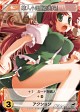 画像ギャラリー No.066のサムネイル画像 / 世界がハマった中毒性の秘密とは？――連載「徹底解説：ドミニオンのひみつ」第2回，「東方祀爭録」で始めるドミニオン入門