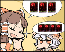 画像ギャラリー No.095のサムネイル画像 / 世界がハマった中毒性の秘密とは？――連載「徹底解説：ドミニオンのひみつ」第2回，「東方祀爭録」で始めるドミニオン入門