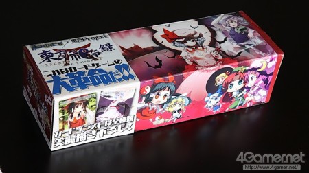 画像ギャラリー No.017のサムネイル画像 / ドミニオンから振り返るアナログゲームの歴史。連載「徹底解説：ドミニオンのひみつ」，第3回は「東方祀爭録」開発陣へのインタビューを掲載