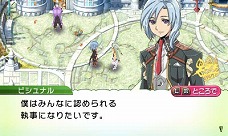 画像ギャラリー No.005のサムネイル画像 / 「ルーンファクトリー4」,主人公の“お嫁さん”&“お婿さん”候補が公開。ボイスは悠木 碧さんと浪川大輔さんが担当